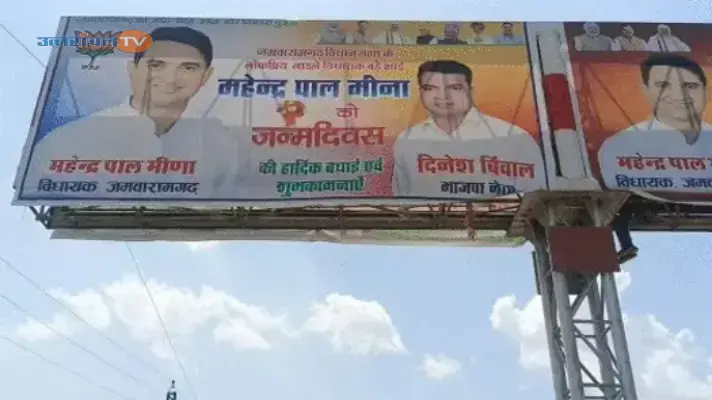 blog image